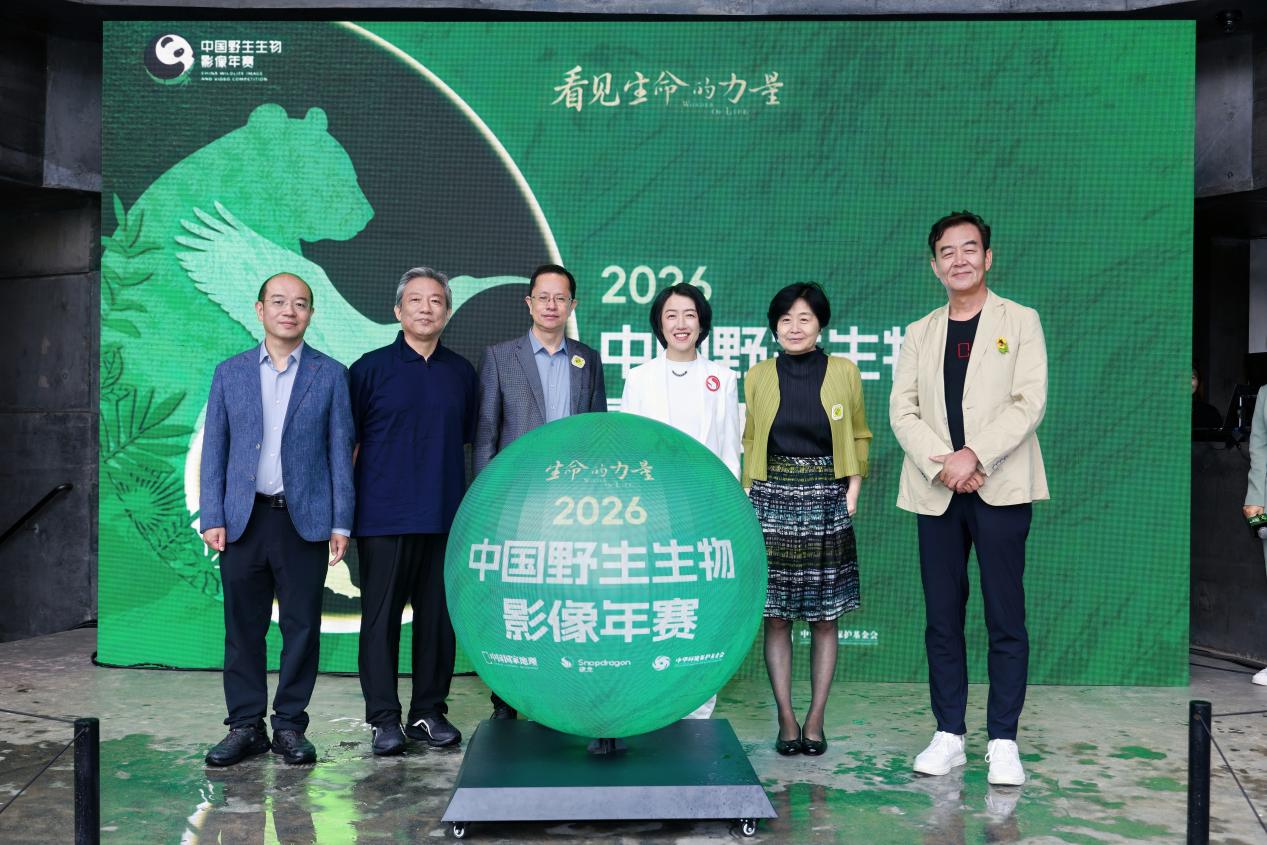 骁龙开启2026影像创作者之旅，携手中国国家地理共拓移动影像新边界 - 图1