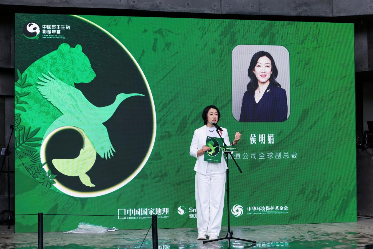 骁龙开启2026影像创作者之旅，携手中国国家地理共拓移动影像新边界 - 图3