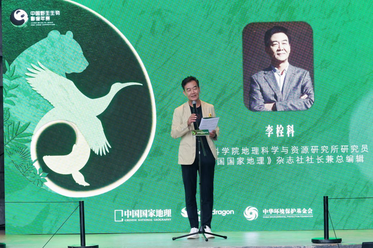 骁龙开启2026影像创作者之旅，携手中国国家地理共拓移动影像新边界 - 图2