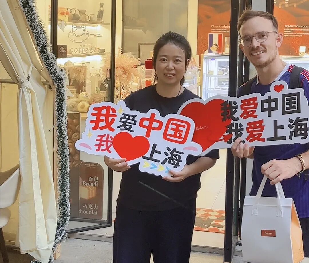 明星也回购！老外一来上海就冲它！这家烘焙店，凭什么火遍全球？背后故事更动人 - 图15