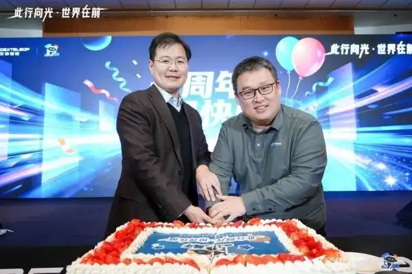 时隔两月再获资本加注，灵御智能走向具身智能商业化主战场 - 图1