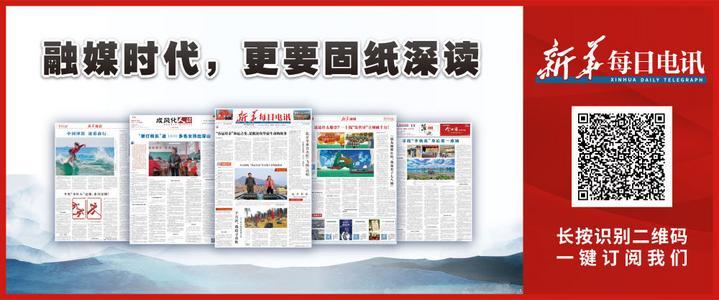 给阿嬷的情书：真诚叙事是打动观众的“必杀技”｜新华“典”评 - 图3