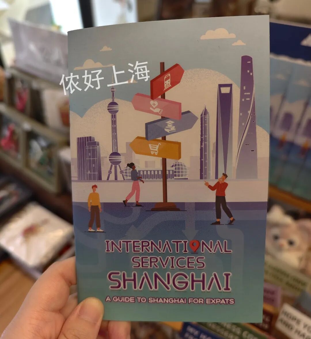 明星也回购！老外一来上海就冲它！这家烘焙店，凭什么火遍全球？背后故事更动人 - 图13