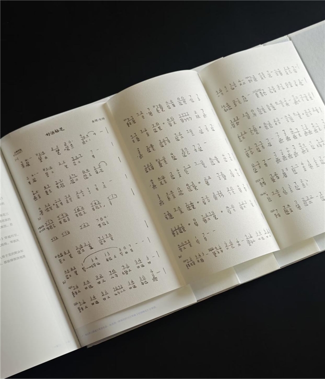 《梅鉴》斩获英国 D&AD 木铅笔奖，首次完整梳理中国梅文化脉络 - 图5