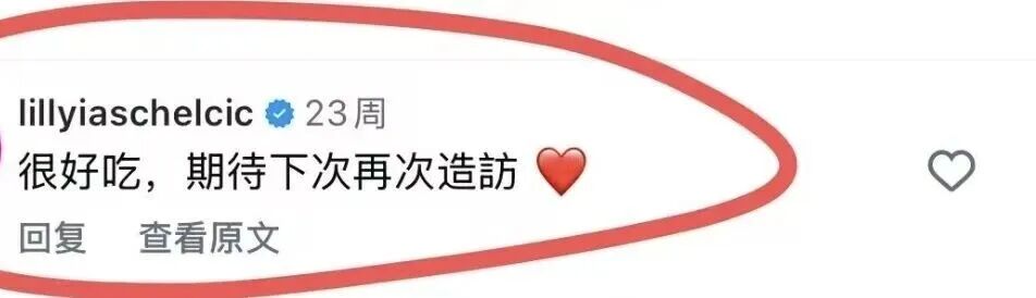 明星也回购！老外一来上海就冲它！这家烘焙店，凭什么火遍全球？背后故事更动人 - 图10
