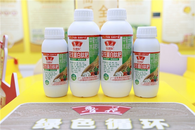 一肥六效，鲁花花生肽肥的化肥替代之路——在田间地头实地探访鲁花花生肽肥六大“超能力” - 图6