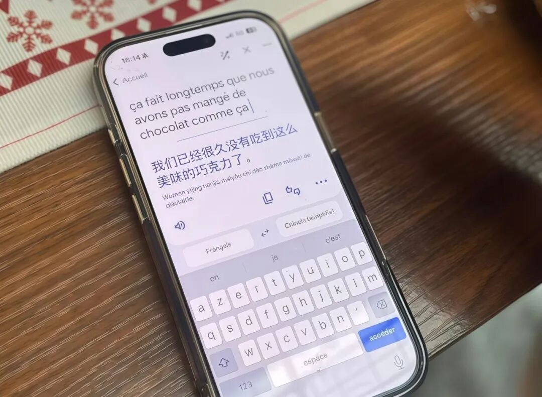 明星也回购！老外一来上海就冲它！这家烘焙店，凭什么火遍全球？背后故事更动人 - 图11