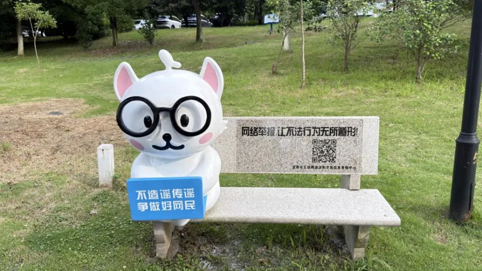 E法同行｜“线上线下”护成长 法治始终“在场” - 图2