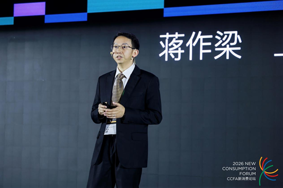 海鼎CEO蒋作梁：全国便利百强超40%在用海鼎——30余年沉淀后，我们怎么让AI真正落地 - 图3