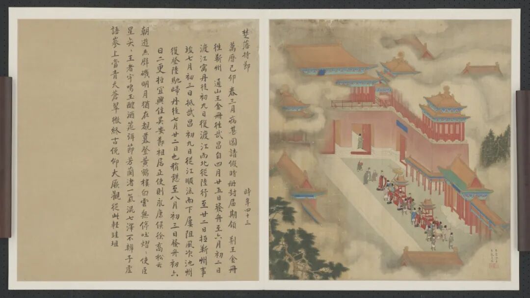 透过纪实性绘画，看见严谨的礼法与秩序 - 图3