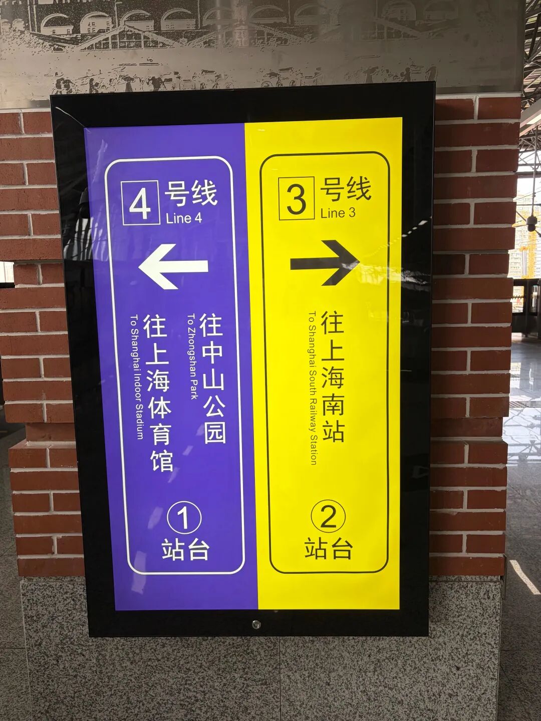 沪上重点轨交站改造后遇尴尬：以前几步路换乘，如今却“长途跋涉”？记者实测，运营方回应 - 图5