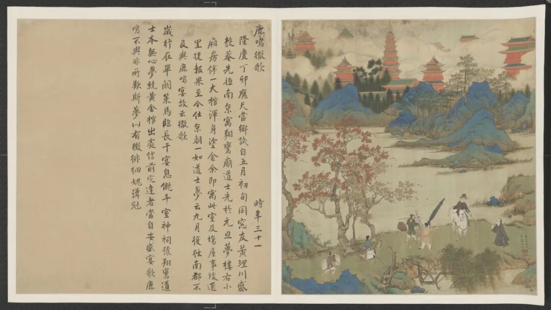 透过纪实性绘画，看见严谨的礼法与秩序 - 图1