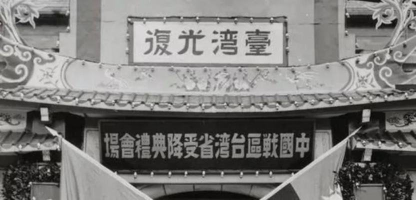 高市正实质侵害中国这项权益！另其转移12万人令人想起冲绳岛战役 - 图3