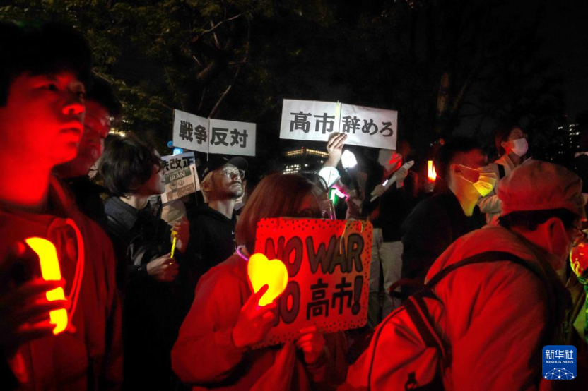 高市正实质侵害中国这项权益！另其转移12万人令人想起冲绳岛战役 - 图1