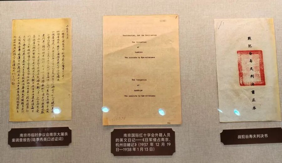 5月30日·上海早新闻 - 图10