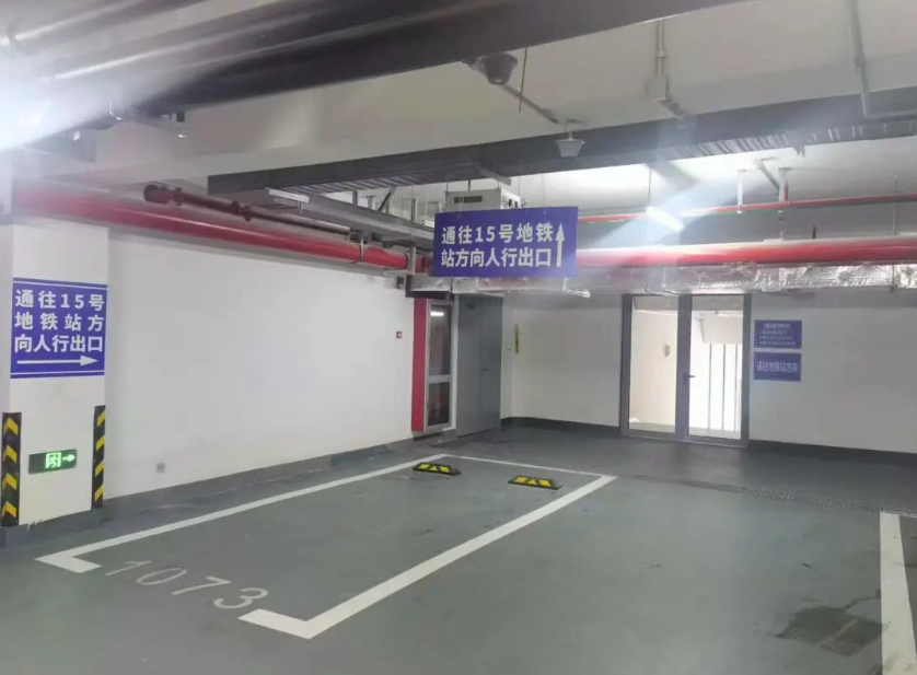 6月1日·上海早新闻 - 图13