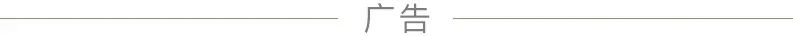 多发电、抗热斑、弱光强：通威TNC3.0实测性能大揭秘！ - 图8