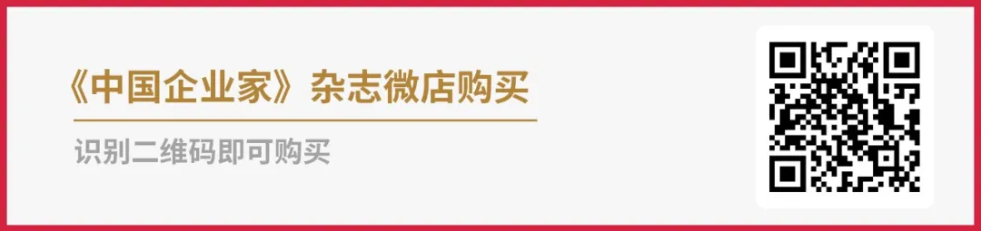多发电、抗热斑、弱光强：通威TNC3.0实测性能大揭秘！ - 图9