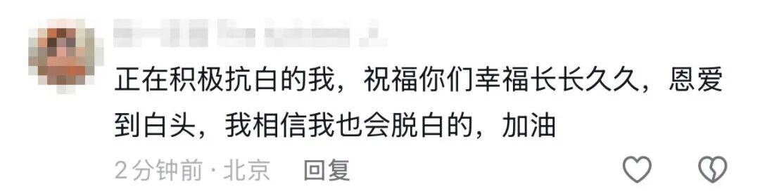 男演员确诊白血病5年后治愈，向医生女友求婚：你的出现就像一束光 - 图6