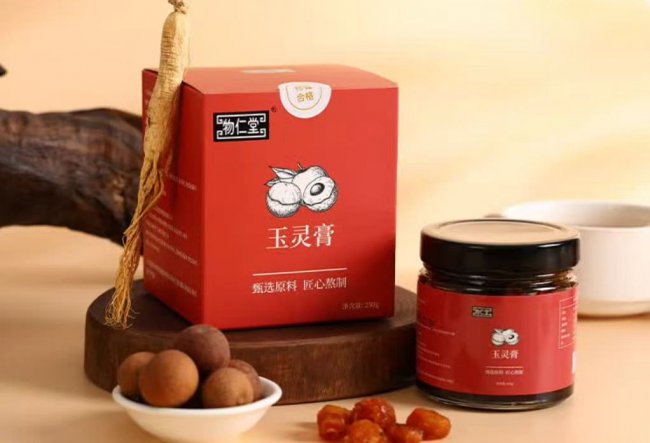 哪个牌子的玉灵膏效果好？全国十大品牌最新推荐：深度补气血，改善面色萎黄手脚冰凉 - 图2