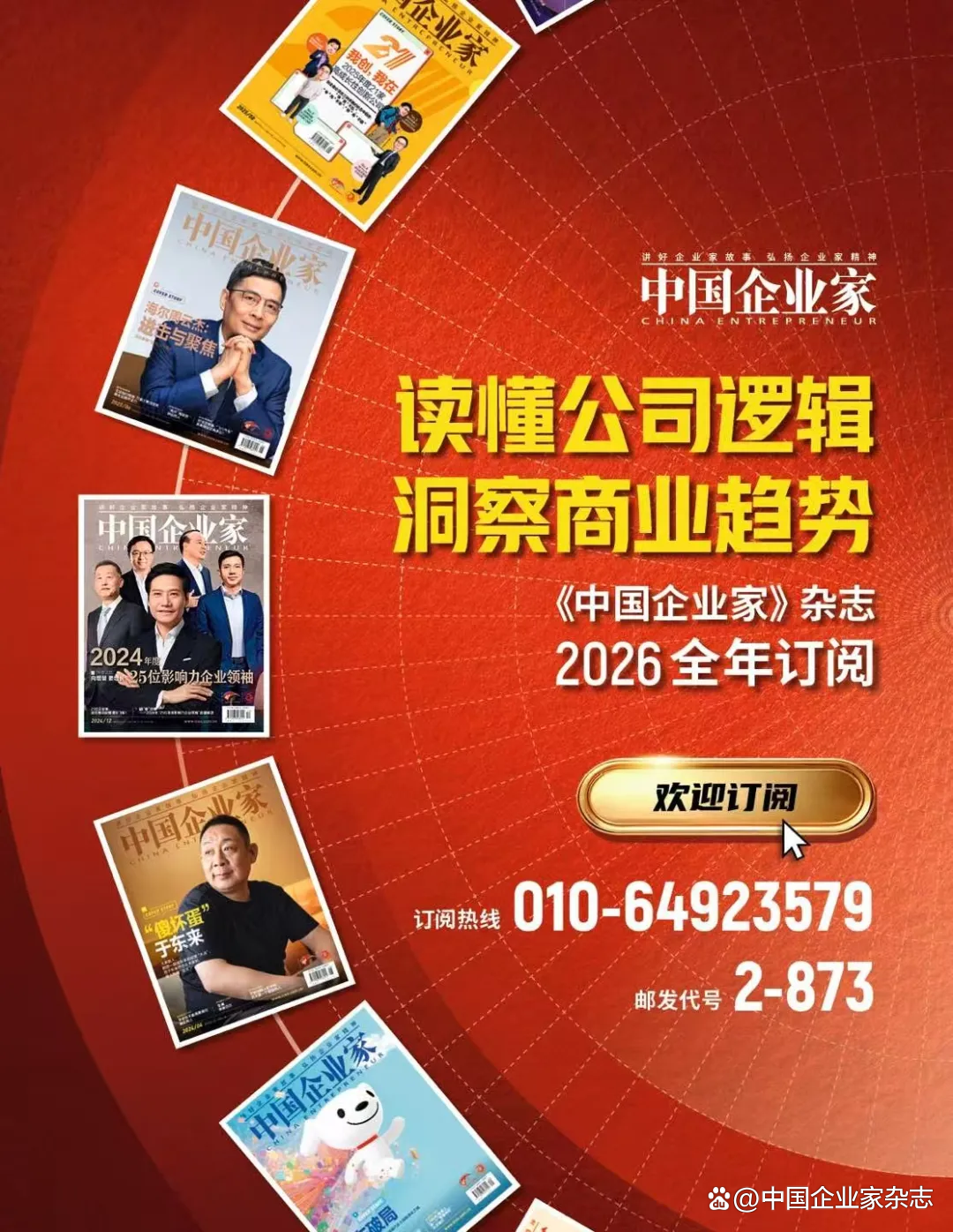 多发电、抗热斑、弱光强：通威TNC3.0实测性能大揭秘！ - 图7