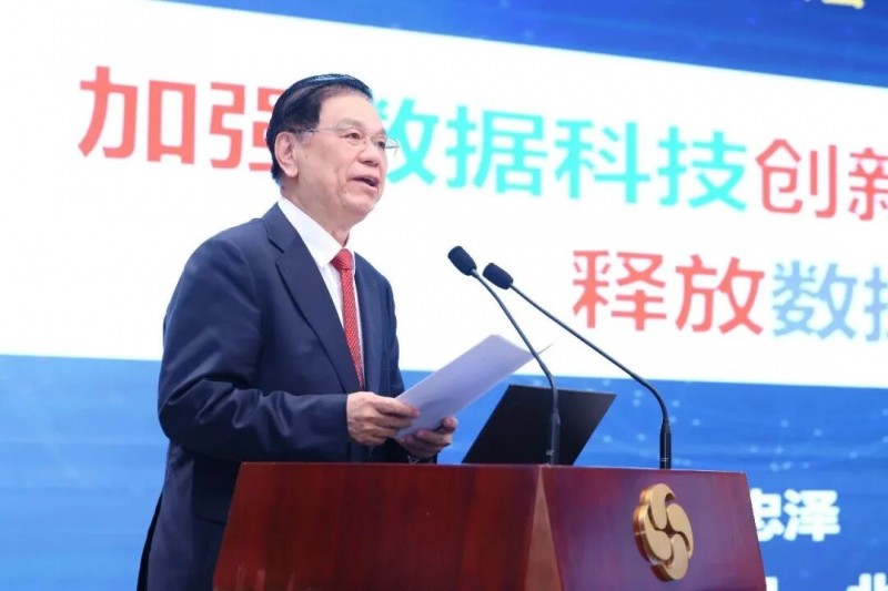 数势同心展宏图：智邦国际荣获“2026数据要素卓越领导力企业” - 图4