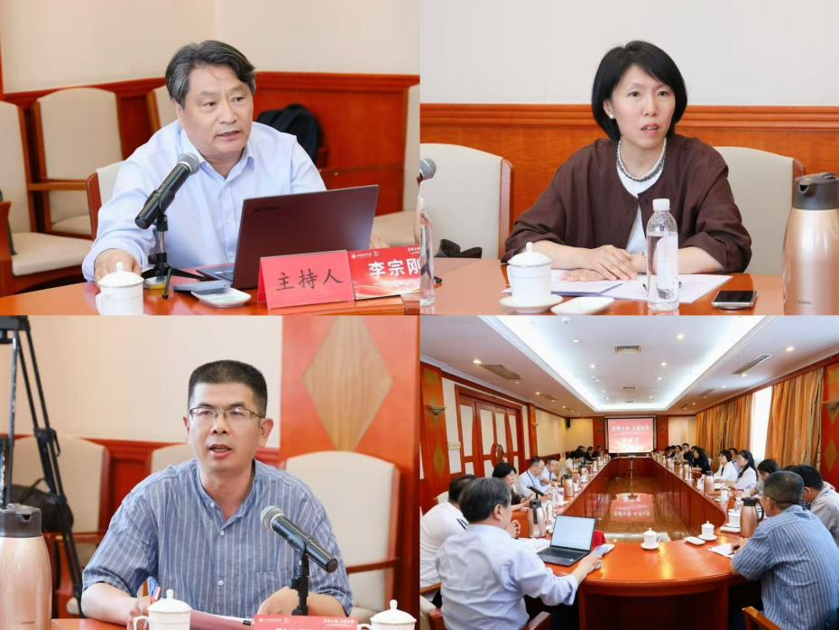 数智时代学术期刊高质量发展论坛暨《山东师范大学学报（社会科学版）》创刊70周年学术研讨会成功举办 - 图8