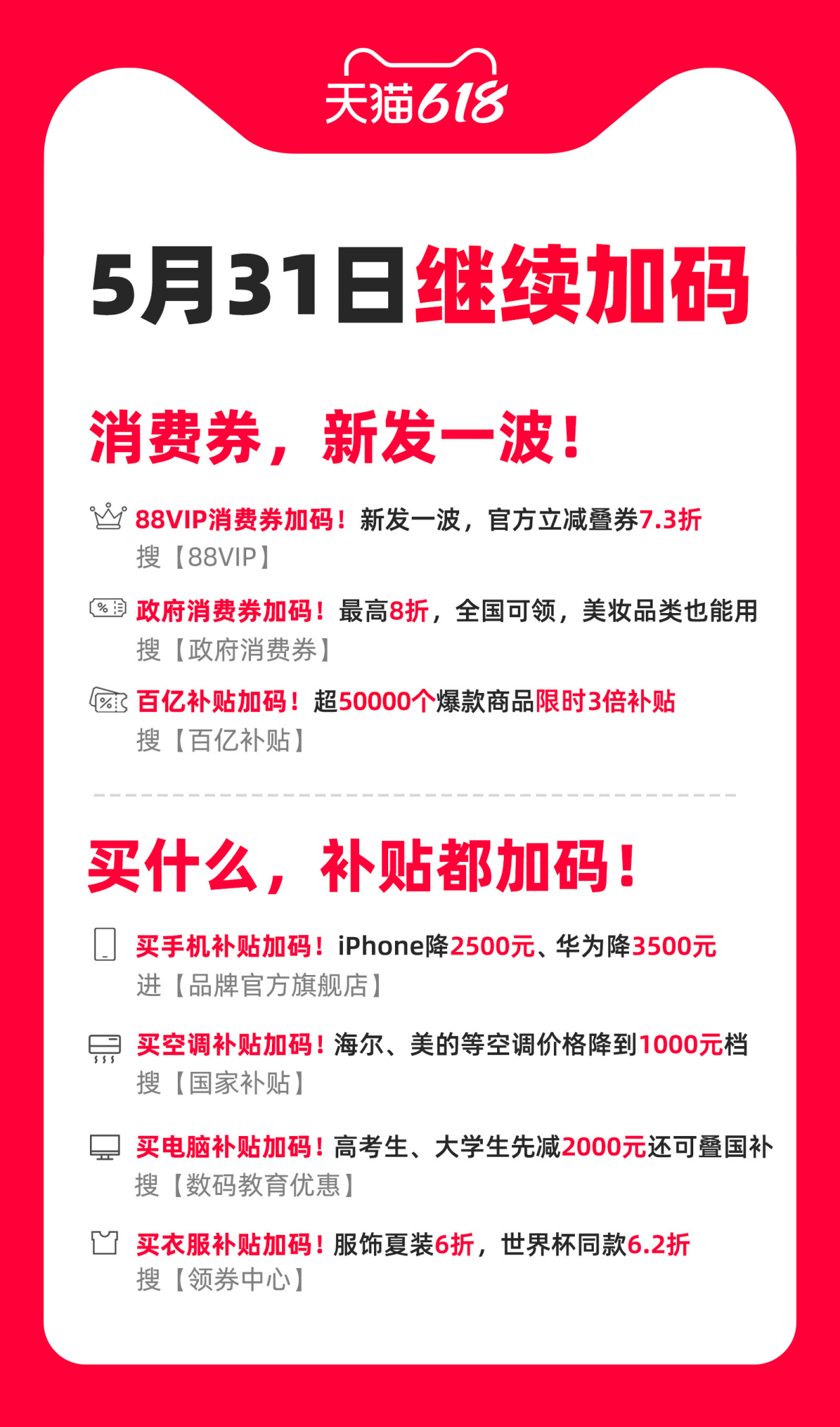 企业供图