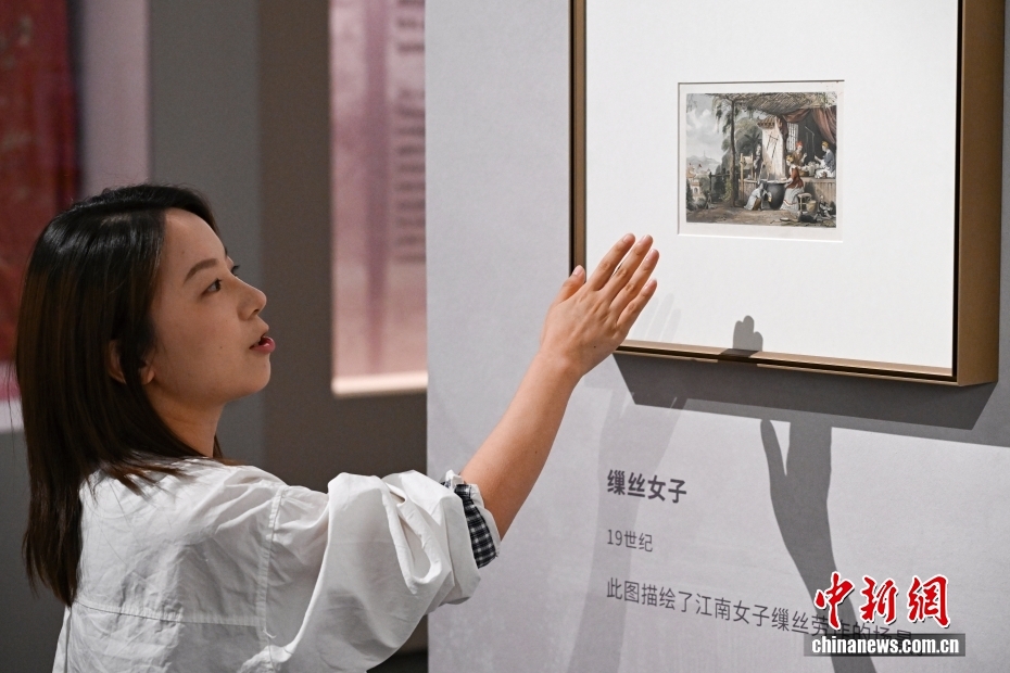 “看·见——中国国家博物馆藏海外中国图像展”即将开展 - 图7