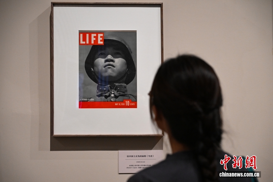 “看·见——中国国家博物馆藏海外中国图像展”即将开展 - 图2