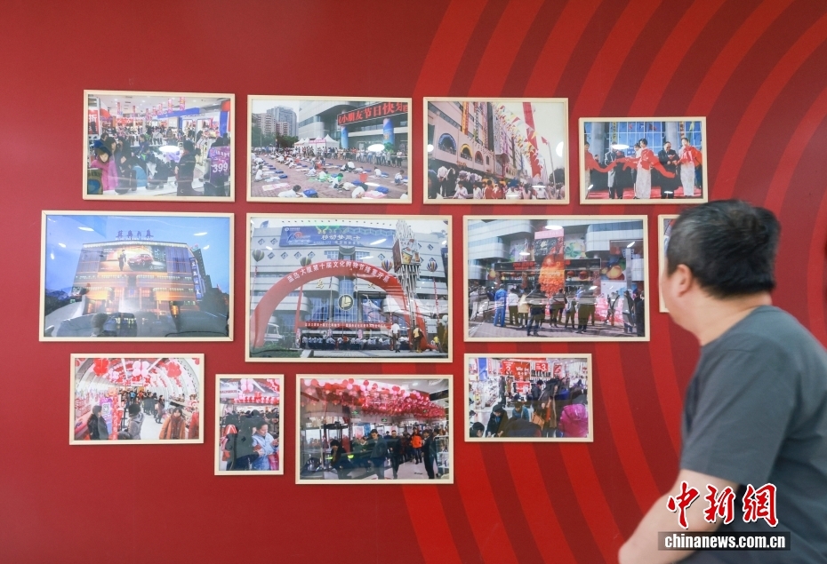 北京商业地标蓝岛大厦即将停业升级改造 - 图5