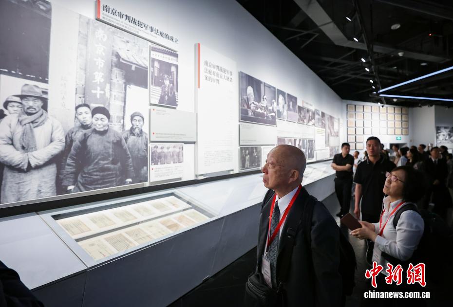 中外专家学者走进侵华日军南京大屠杀遇难同胞纪念馆共忆历史祈愿和平 - 图6