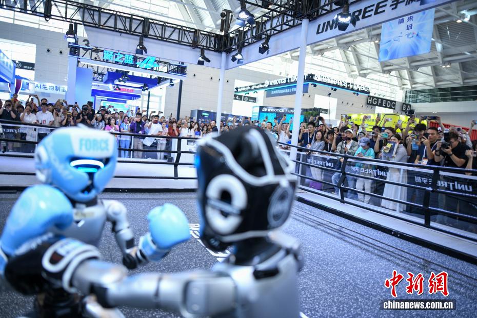 2026世界智能产业博览会在天津开幕 - 图4