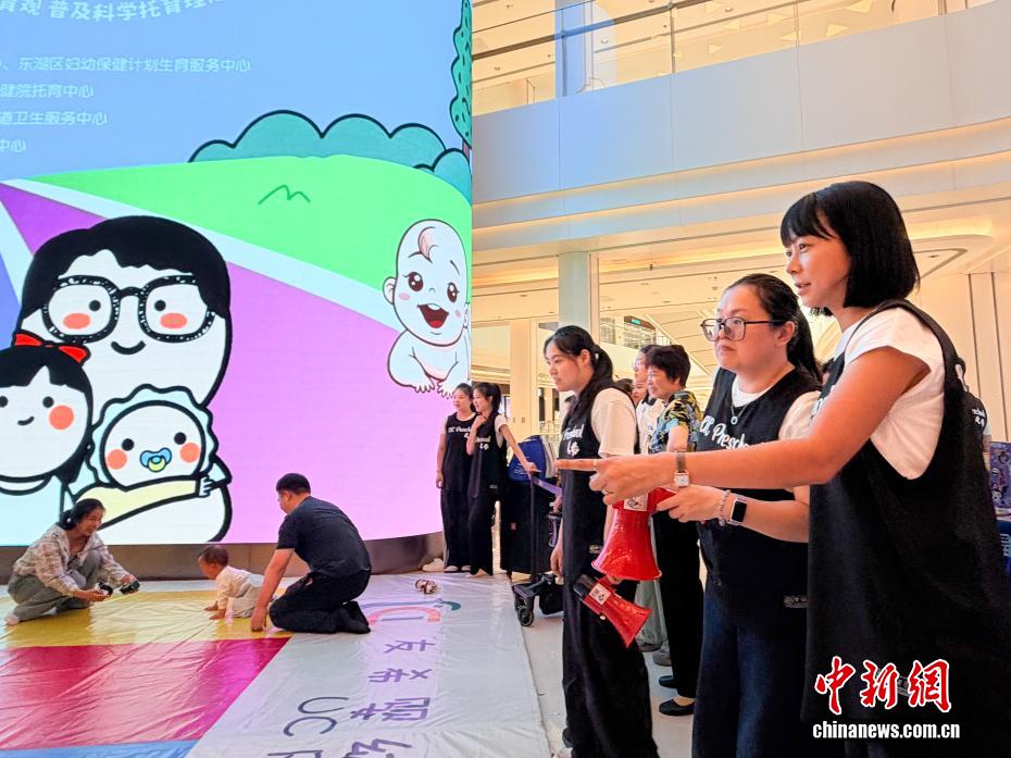 「图片故事」台胞施品卉大陆创业记：投身托育事业 用专业呵护孩童成长 - 图12