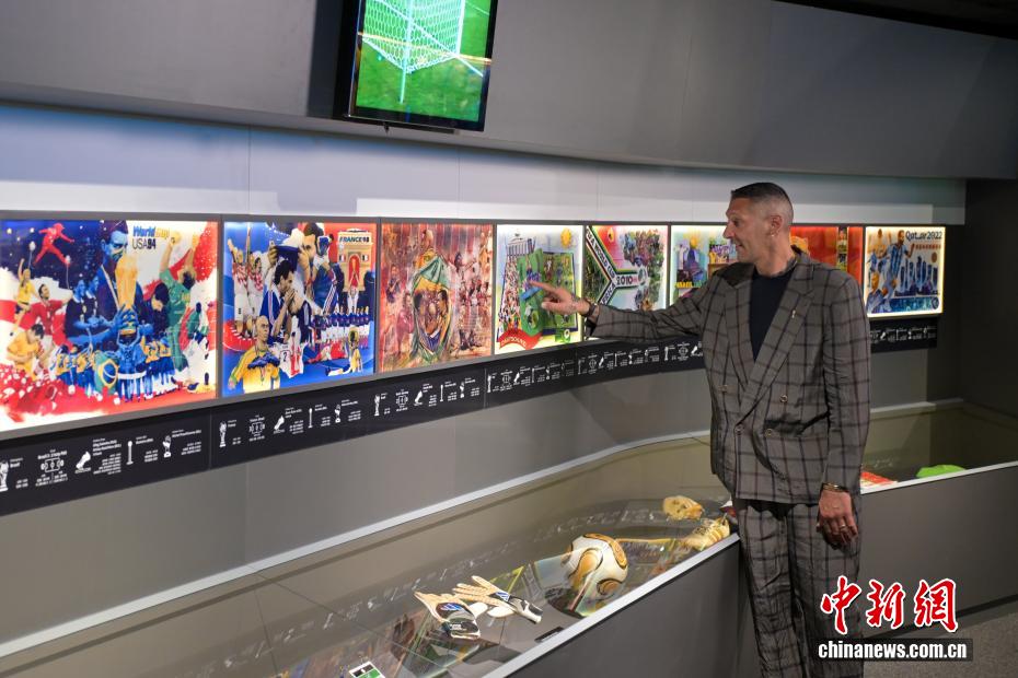 FIFA博物馆中国香港特展开幕 - 图2