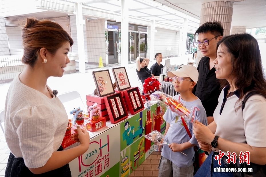 “香港非遗月2026”启幕 民众感受多元非遗魅力 - 图3