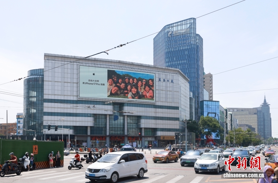 北京商业地标蓝岛大厦即将停业升级改造 - 图1