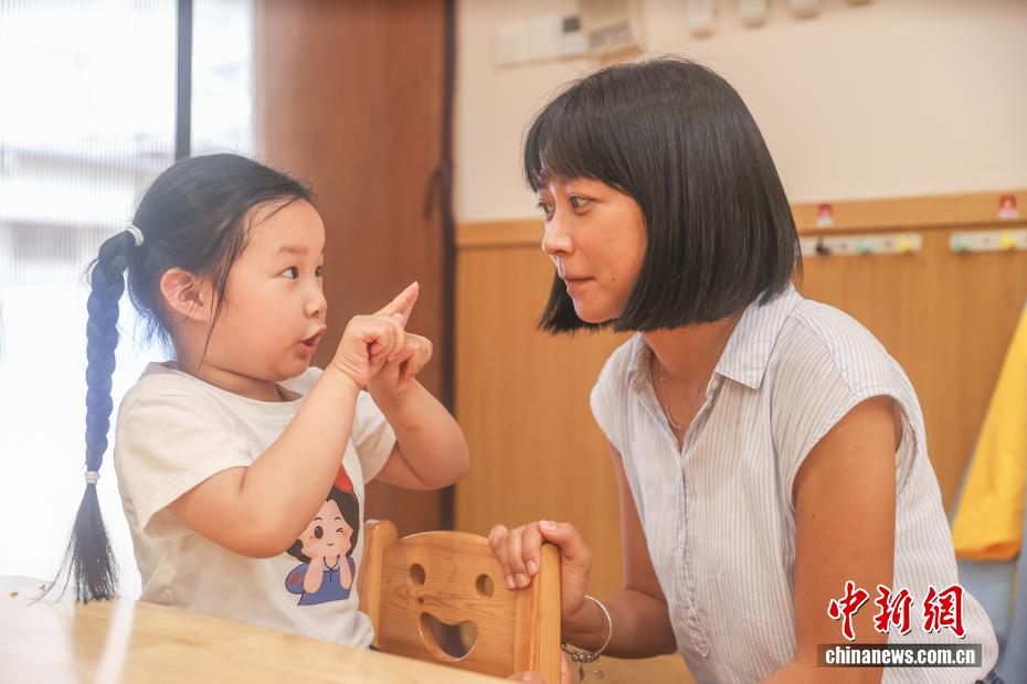 「图片故事」台胞施品卉大陆创业记：投身托育事业 用专业呵护孩童成长 - 图6