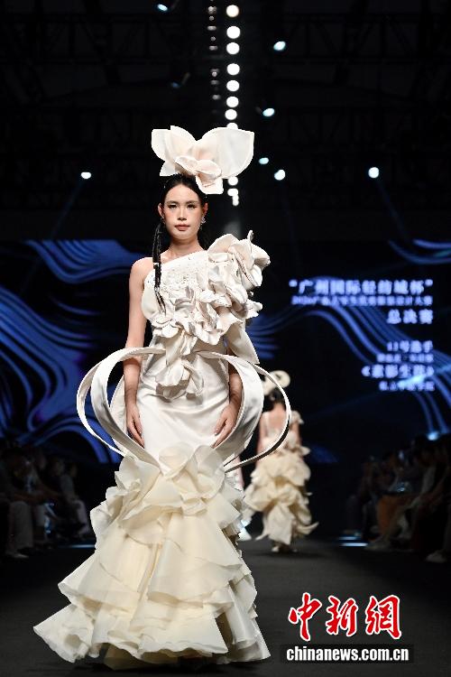 第21届中国（广东）大学生时装周在穗落幕 - 图3