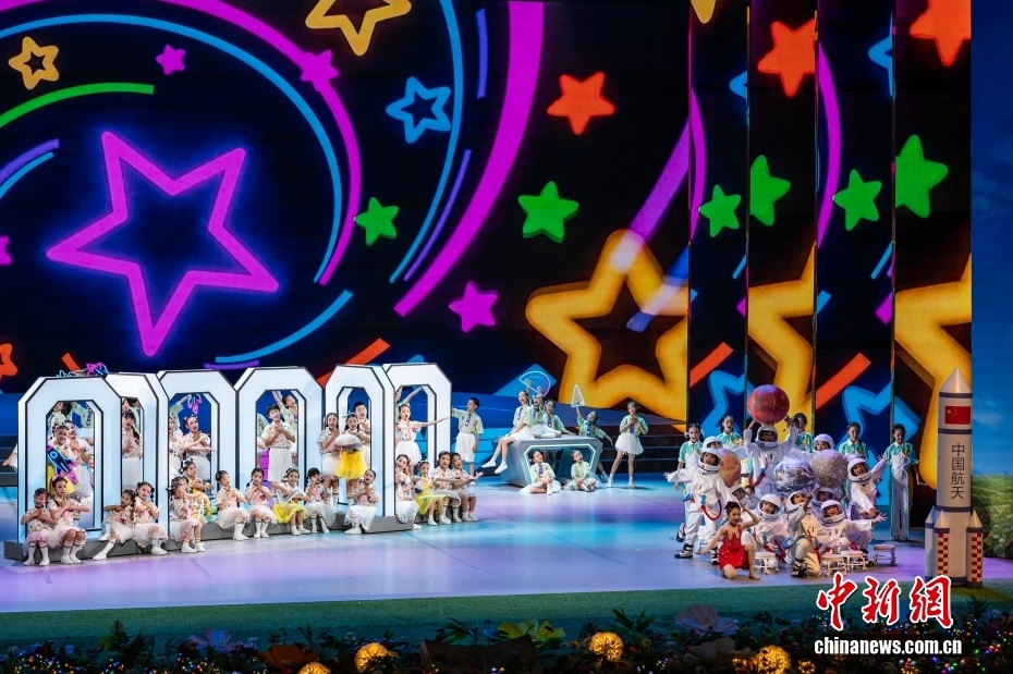 “我和祖国一起成长”“六一”国际儿童节主题演出在北京上演 - 图1