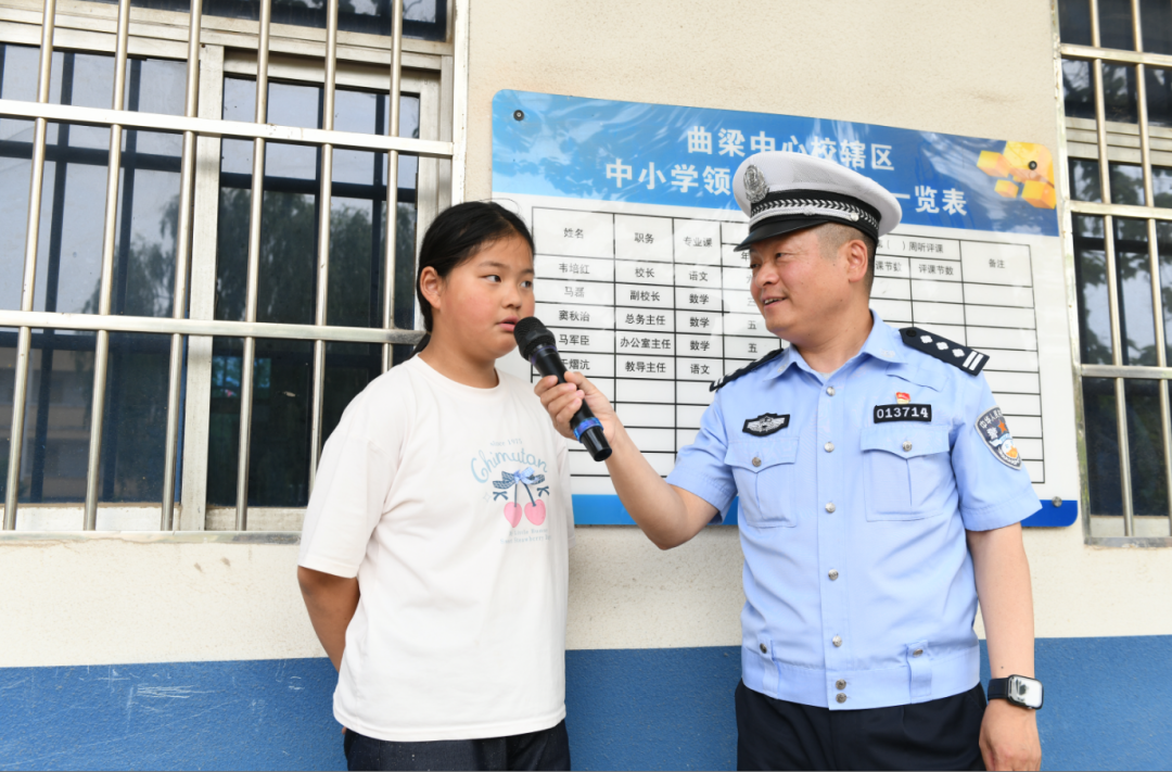 警校联动筑防线 安全出行伴成长 - 图14