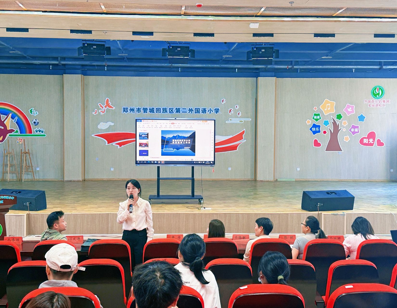 管城区中小学体育与健康学科教学观摩展示活动圆满举行 - 图3