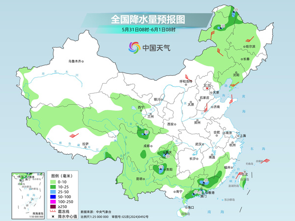 南方降雨将显著减弱 北方炎热持续多地或现高温 - 图2
