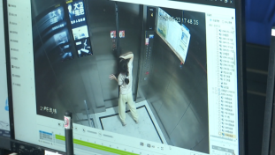 两名9岁女孩被困电梯，求救几十次无果！律师：物业公司不能因“辞退员工”免责 - 图1