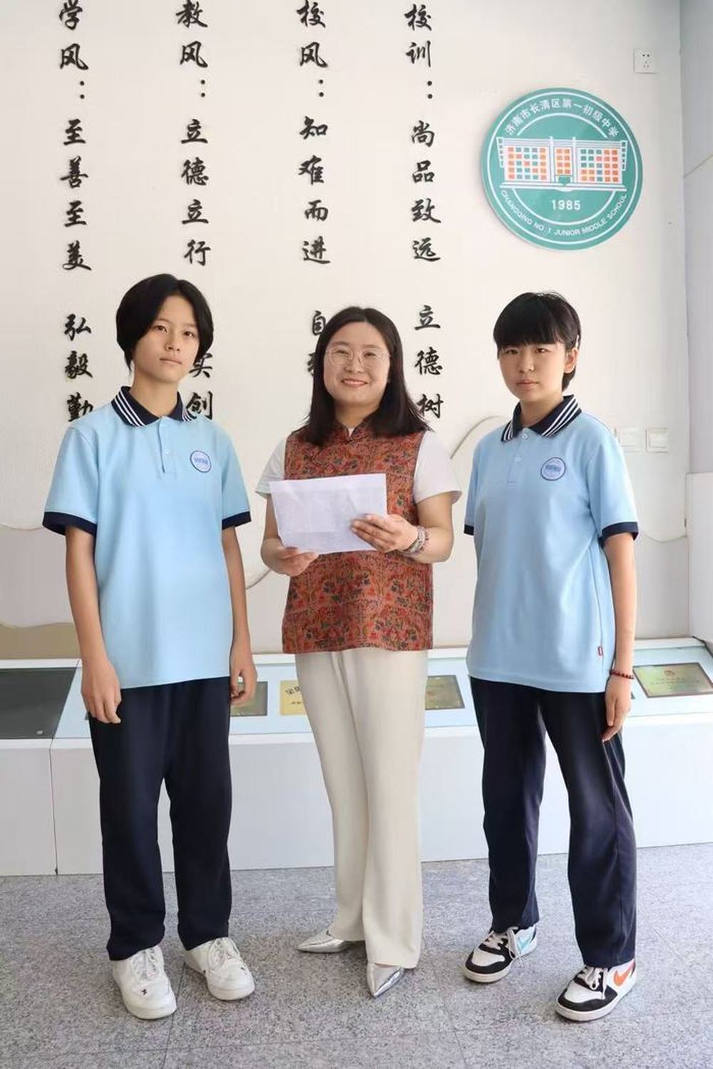 守初心深耕课改 育桃李担当奉献——长清区第一初级中学孙娇老师的教育成长路 - 图4