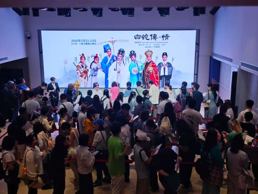 11天梅花奖展演在沪落幕，票房火爆的同时找到中国戏曲出海新范式 - 图7