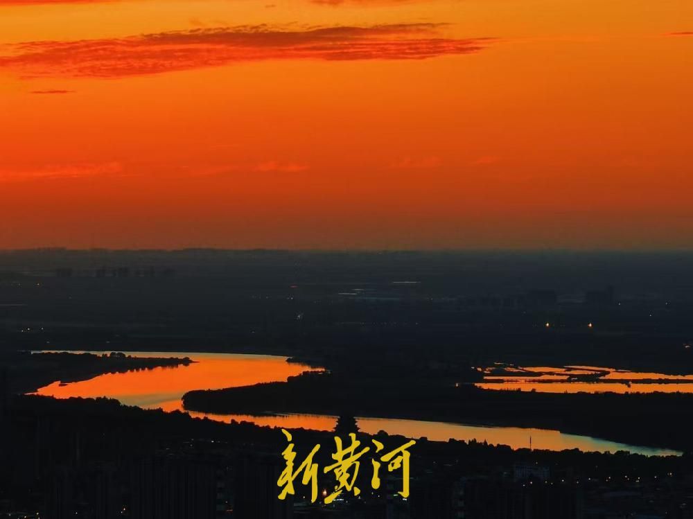 一城暮色揽山河！济南落日尽览黄河壮阔与明湖温婉 - 图1