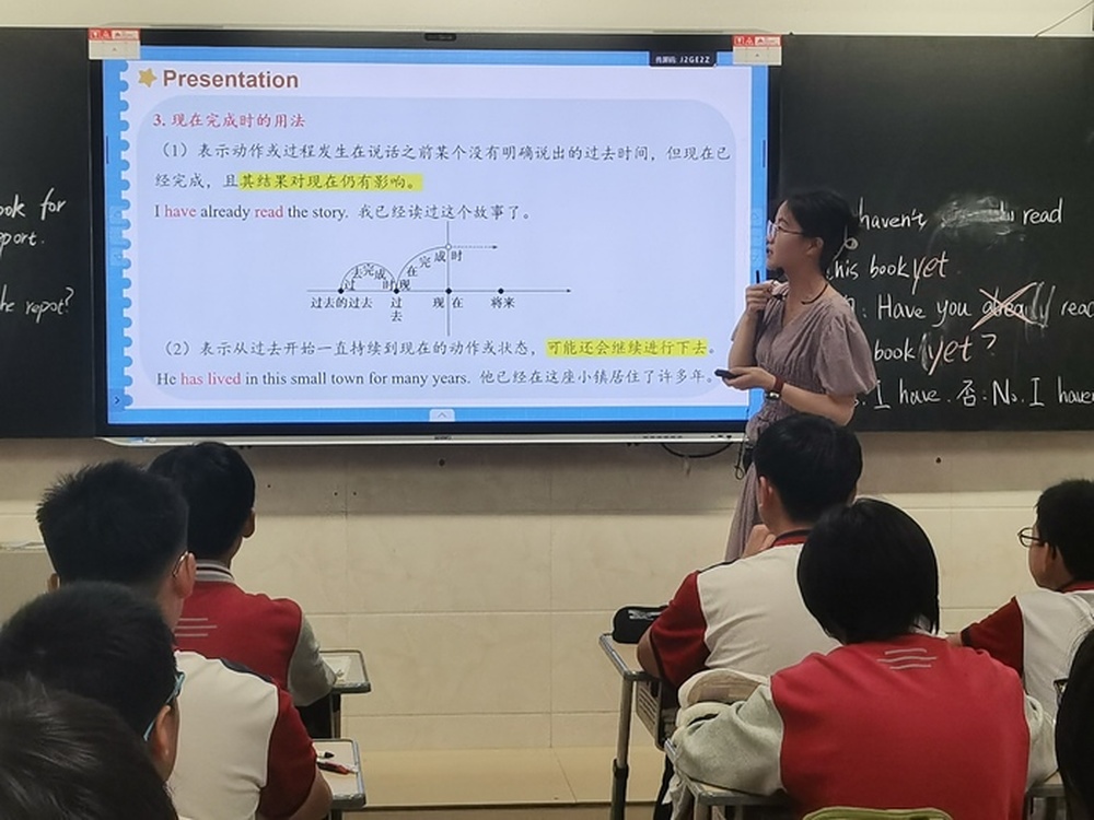 济南高新区遥墙中学新教师汇报课赋能课堂革新 - 图1