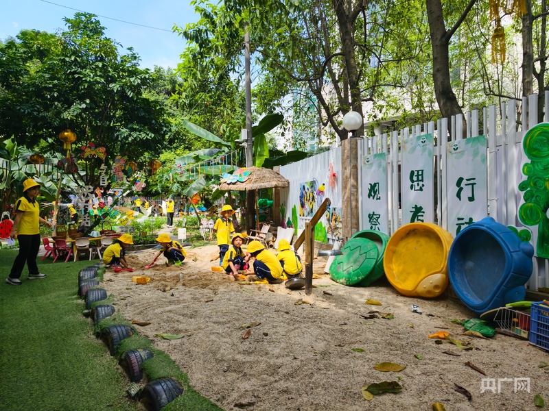 法育学前丨走访广佛幼儿园：学前教育法落地近一年 孩子如何“玩中学” - 图1