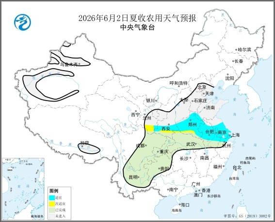 未来四天夏收区大部多晴好天气 利于加快机收进度 - 图3